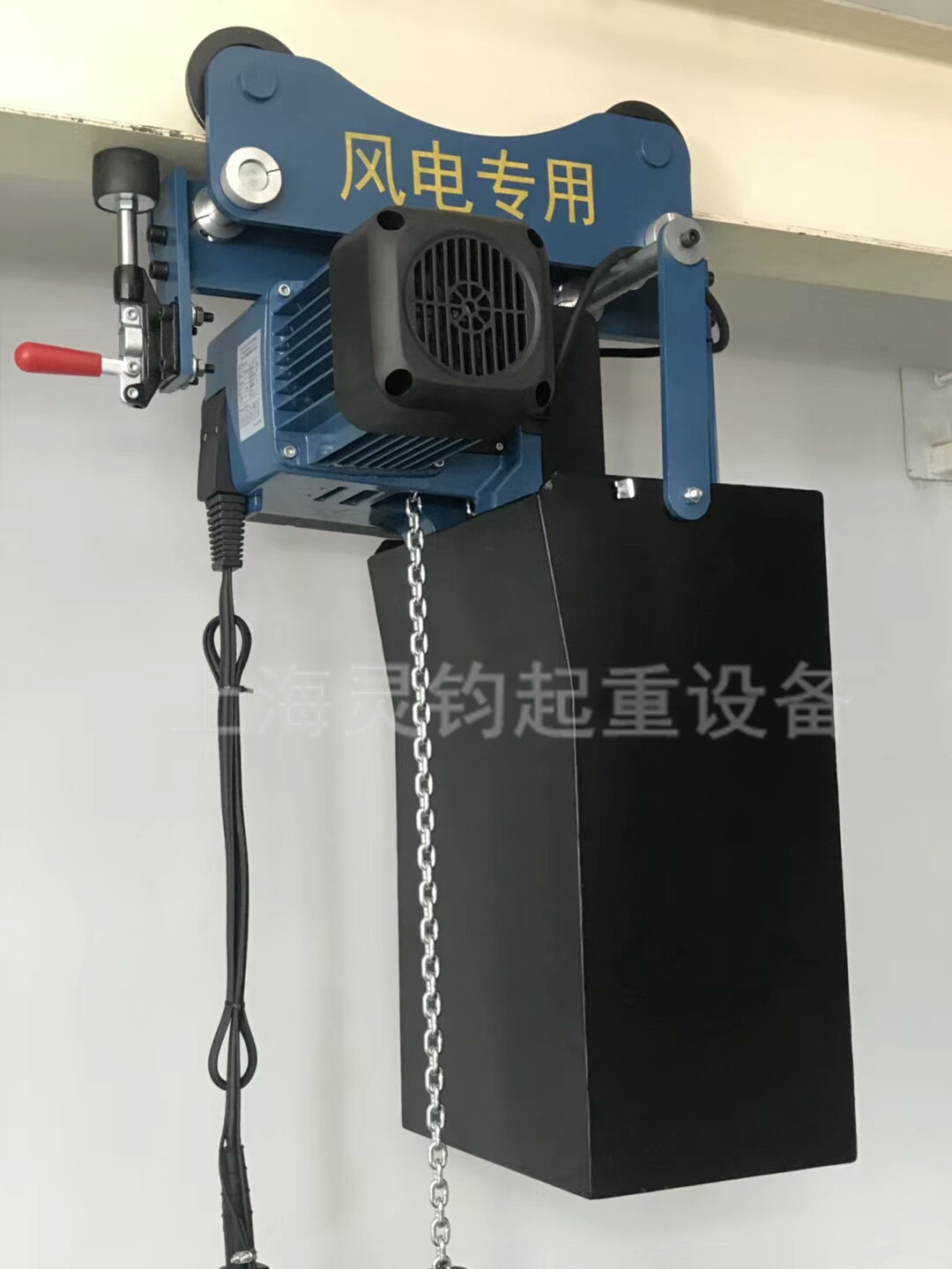 «綯