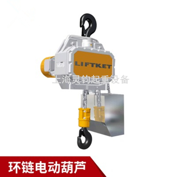 ������������LIFTKET ��